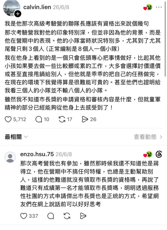 [圖]