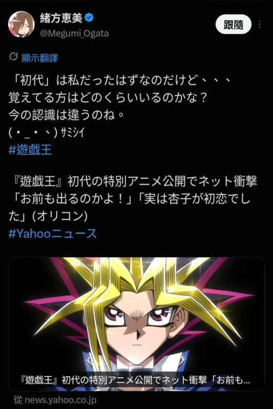 [圖]