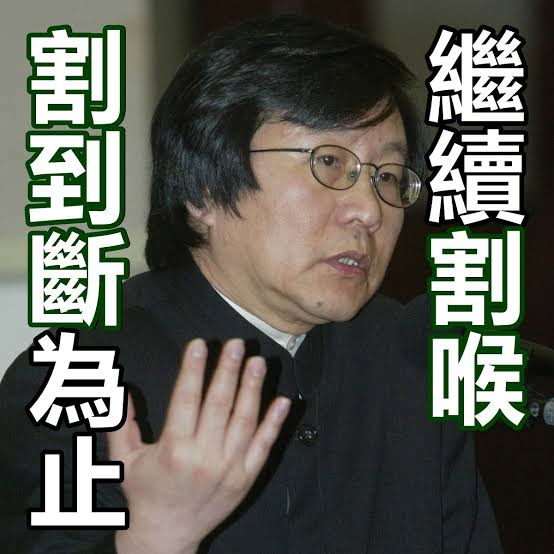 [圖]