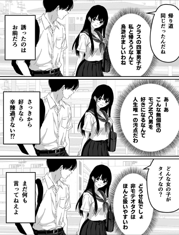 [圖]