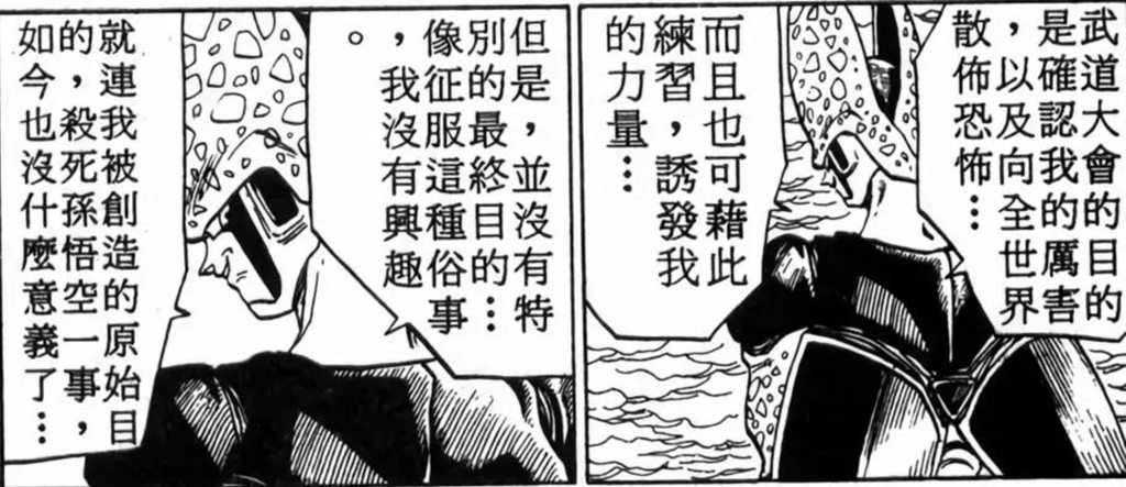 [圖]