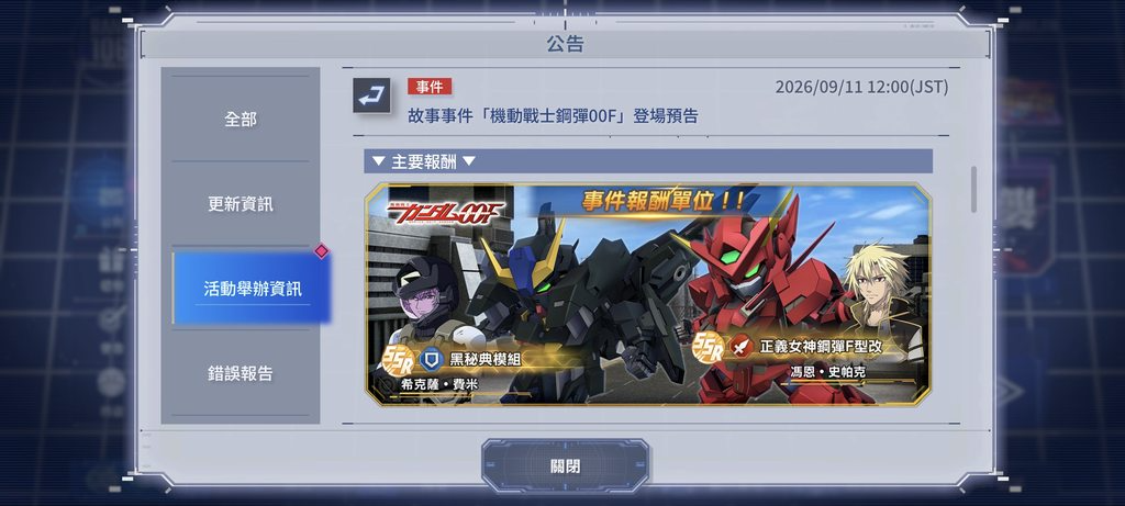 [圖]
