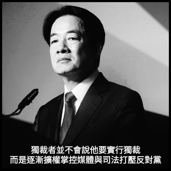 [圖]