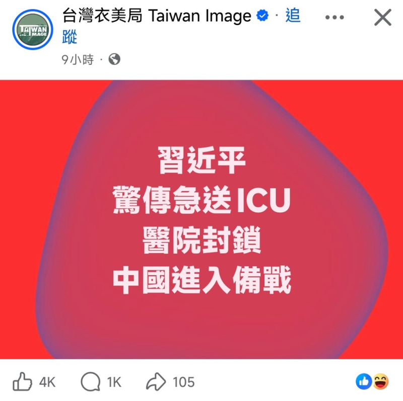 [圖]
