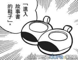 [圖]
