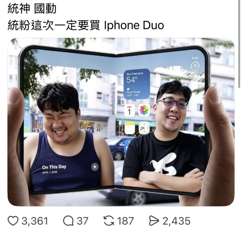 [圖]