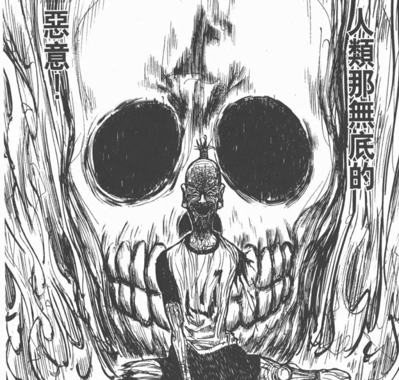 [圖]