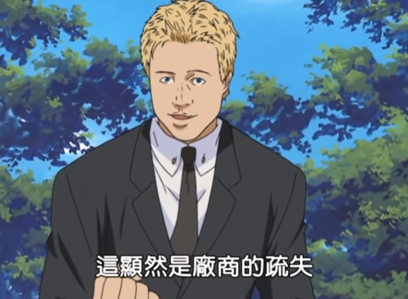 [圖]
