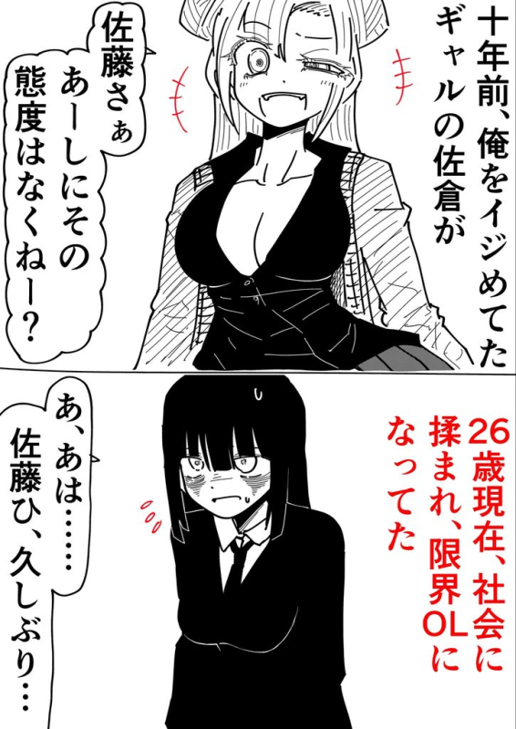 [圖]