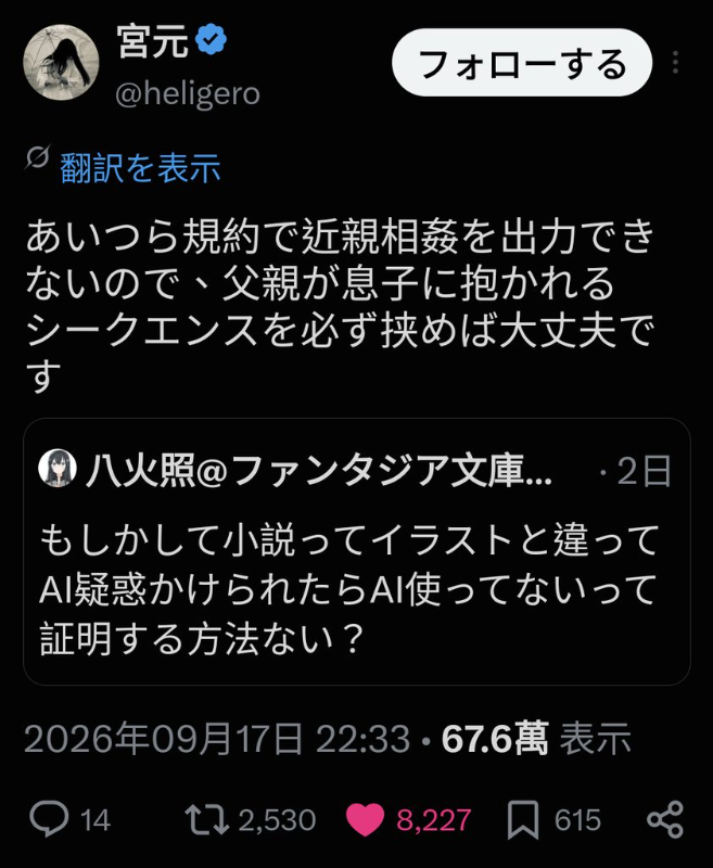 [圖]