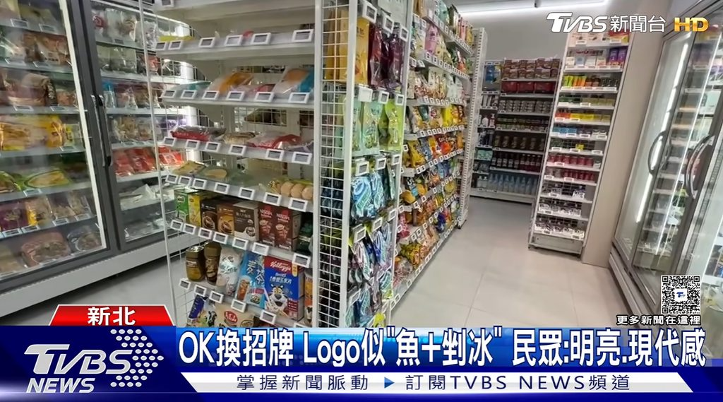 [圖]