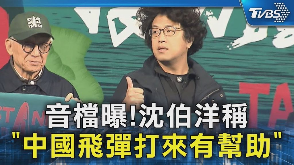 [圖]