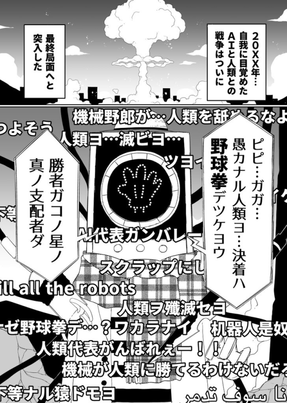 [圖]