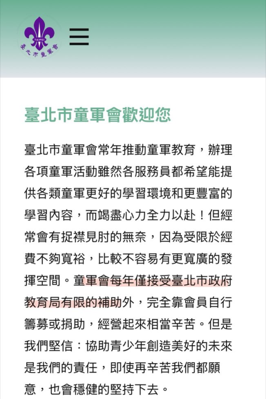 [圖]