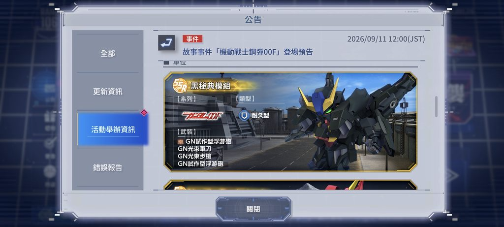 [圖]