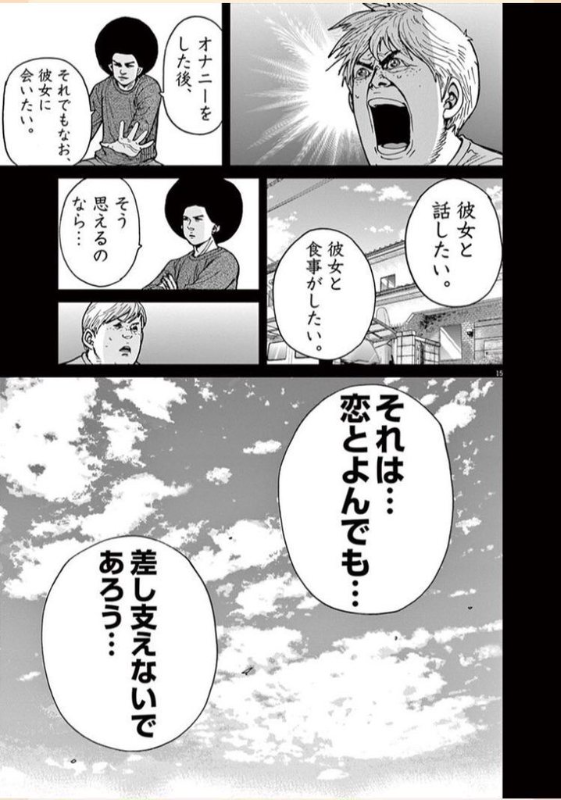 [圖]