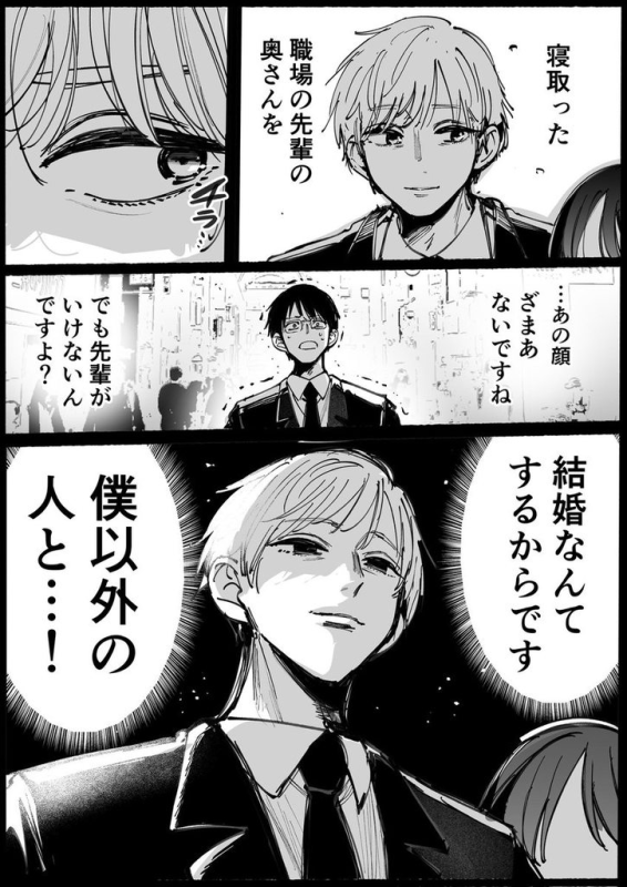 [圖]