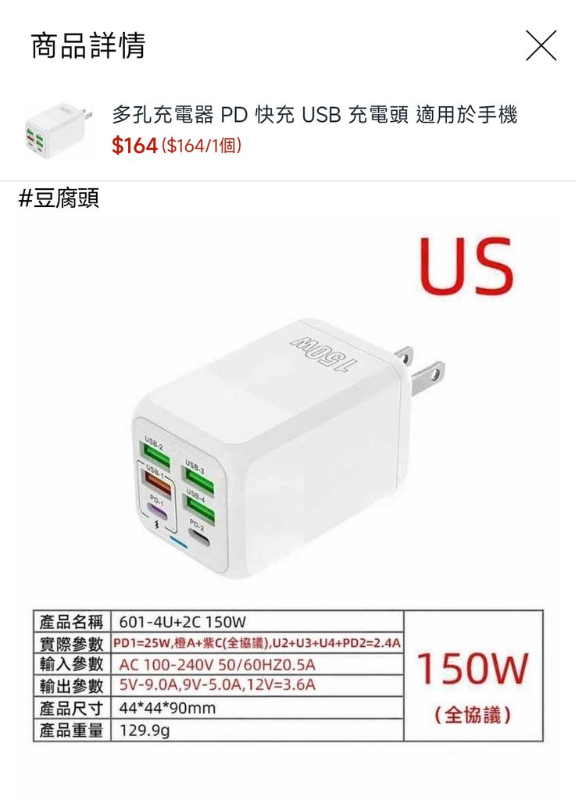 [圖]