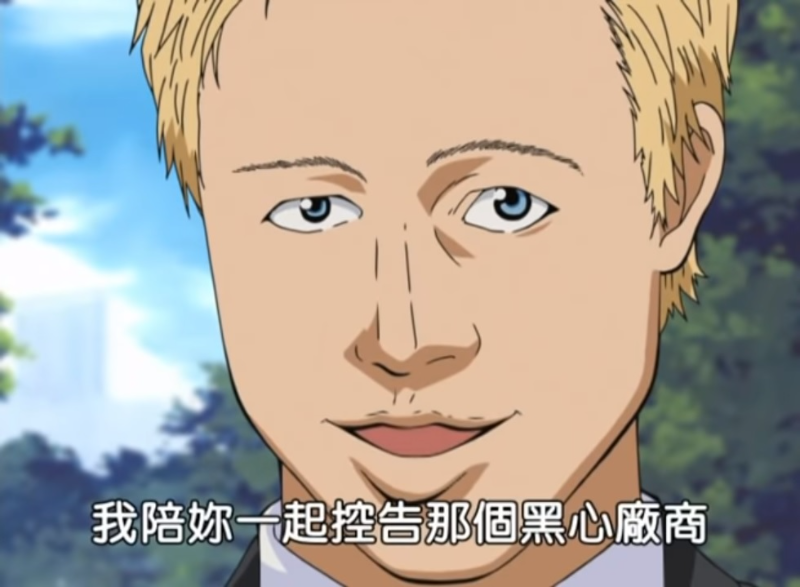 [圖]