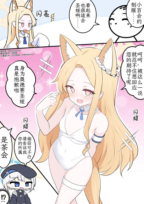 [圖]