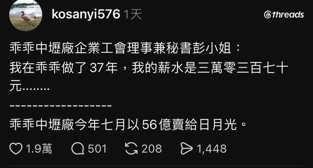 [圖]