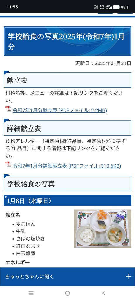 [圖]