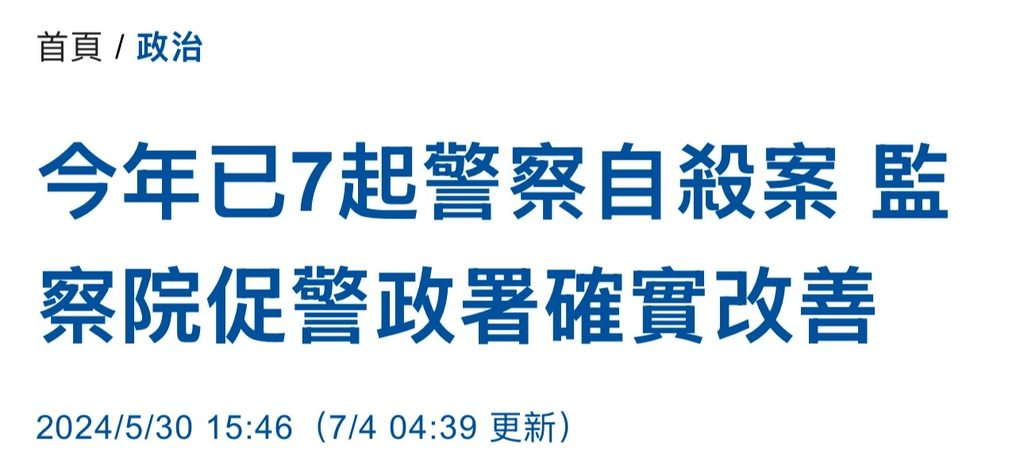 [圖]
