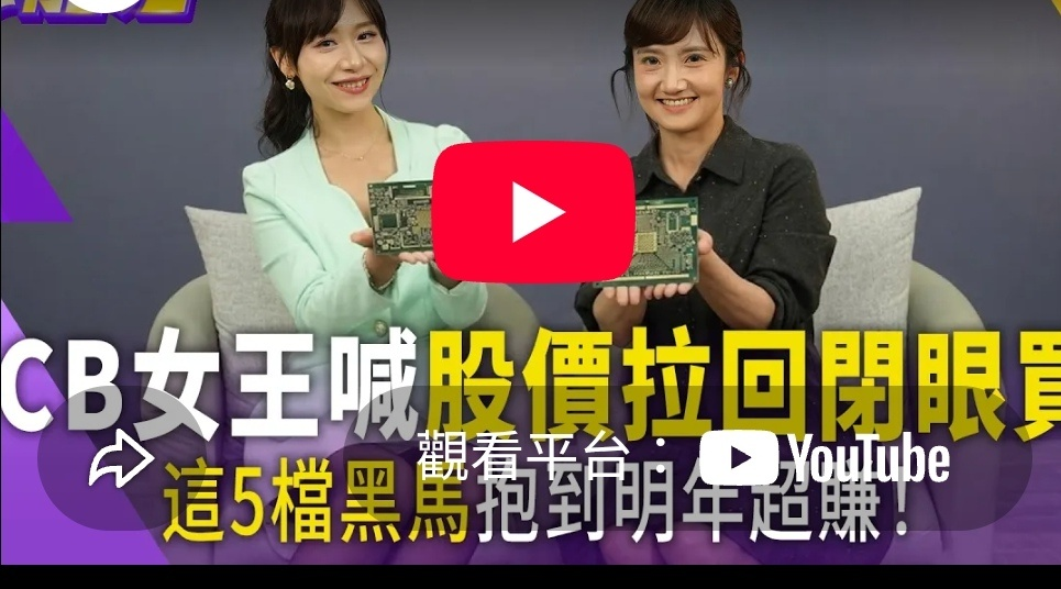 [圖]