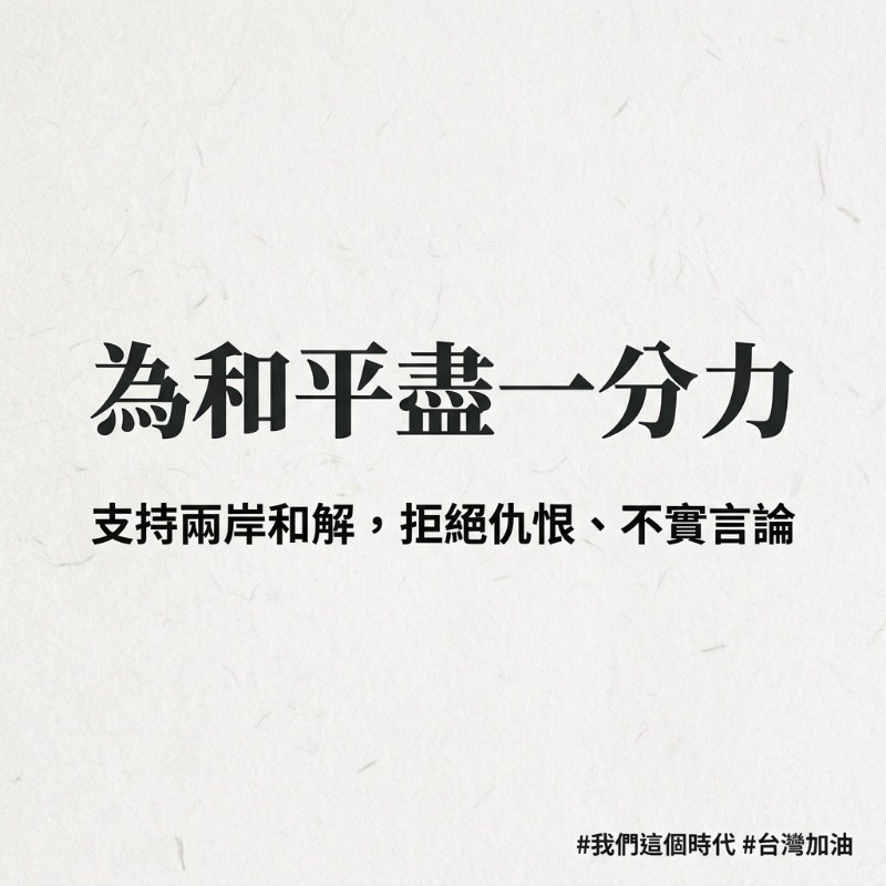 [圖]