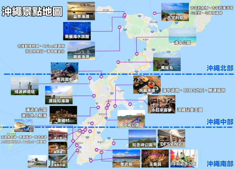 [圖]