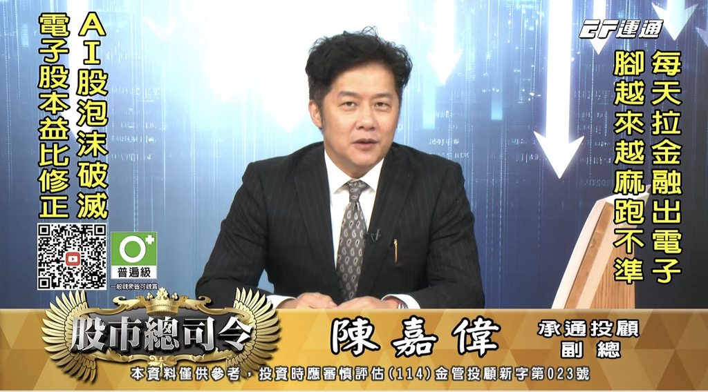 [圖]