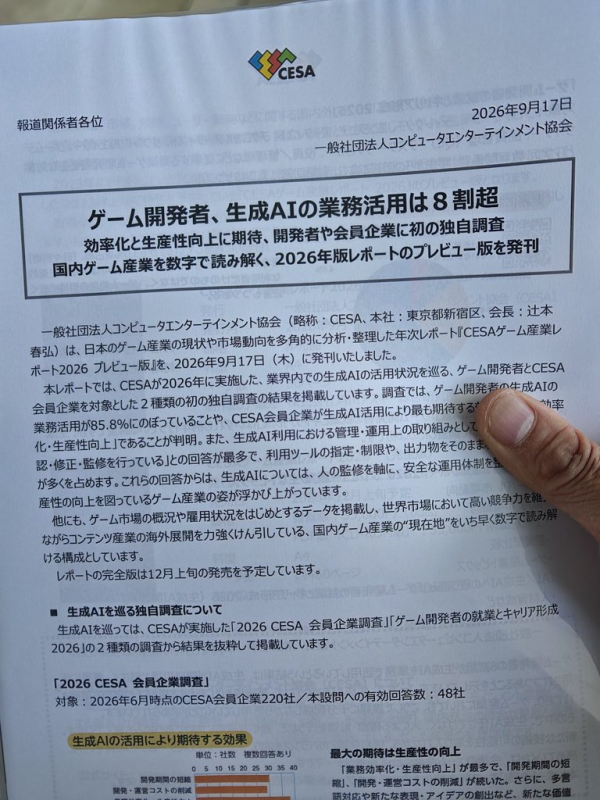 [圖]