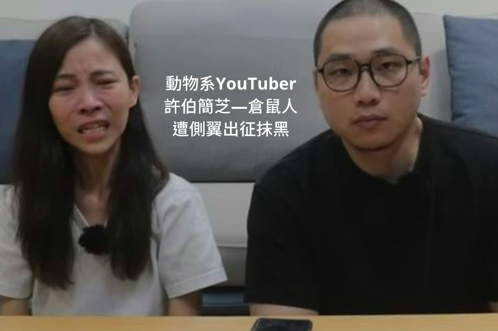 [圖]