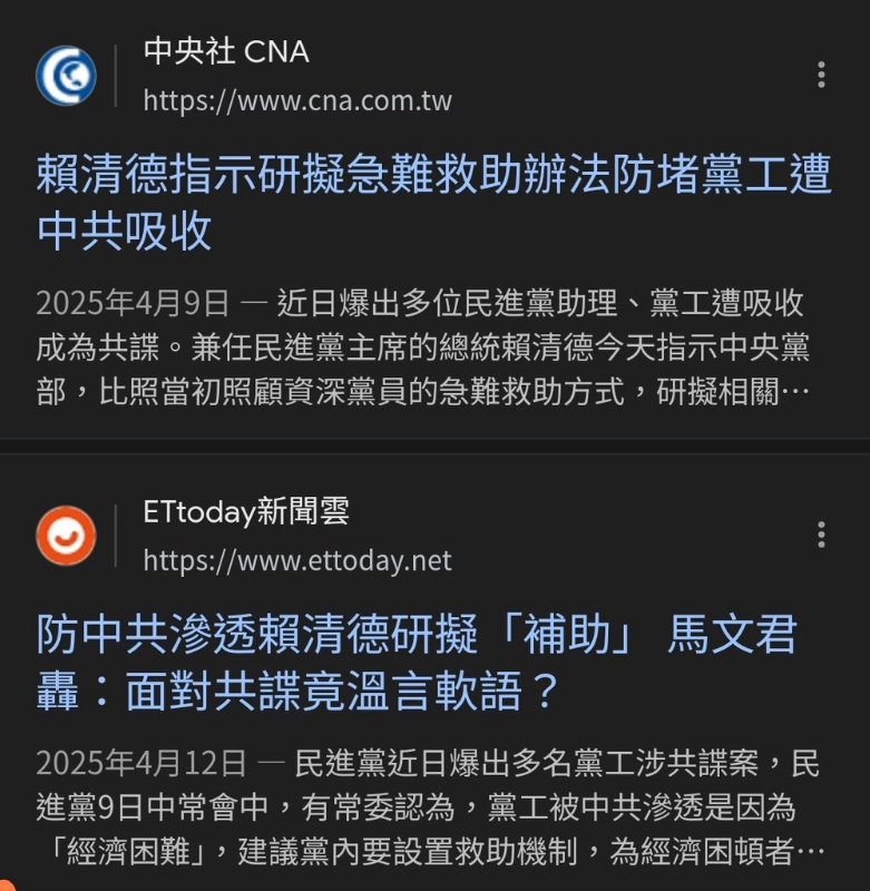 [圖]