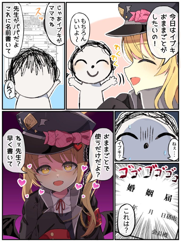 [圖]