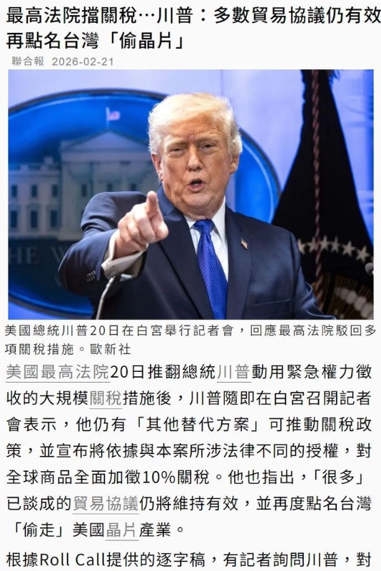 [圖]