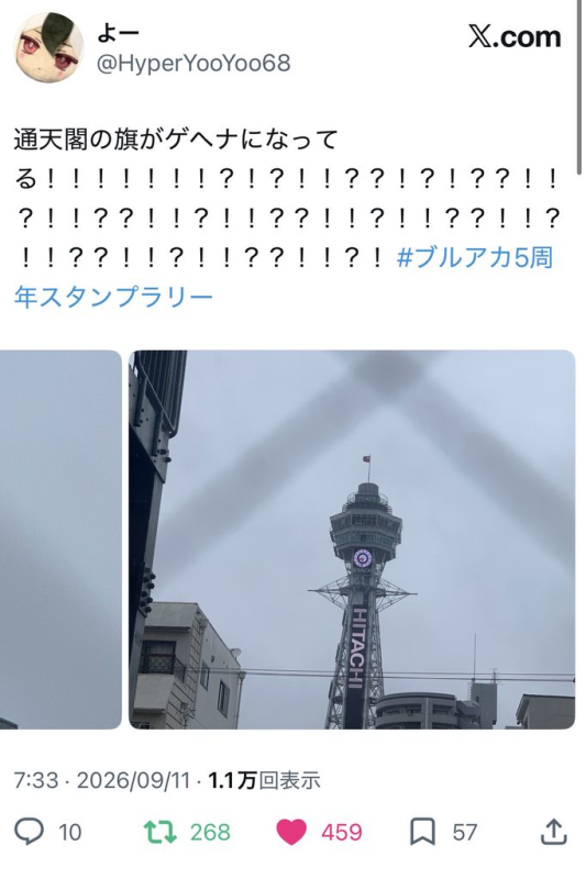 [圖]