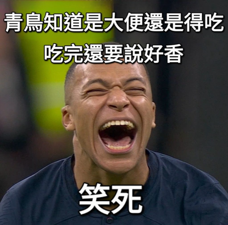 [圖]