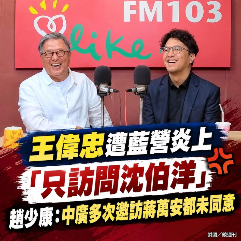 [圖]