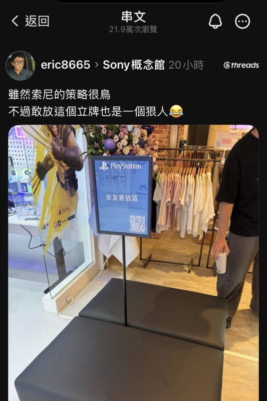 [圖]