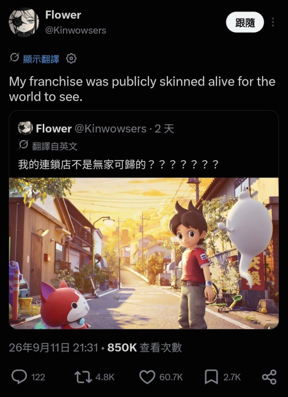 [圖]