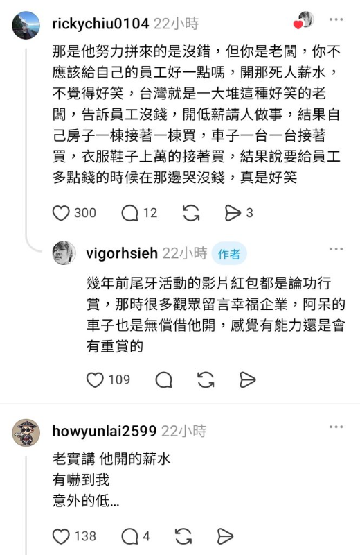 [圖]