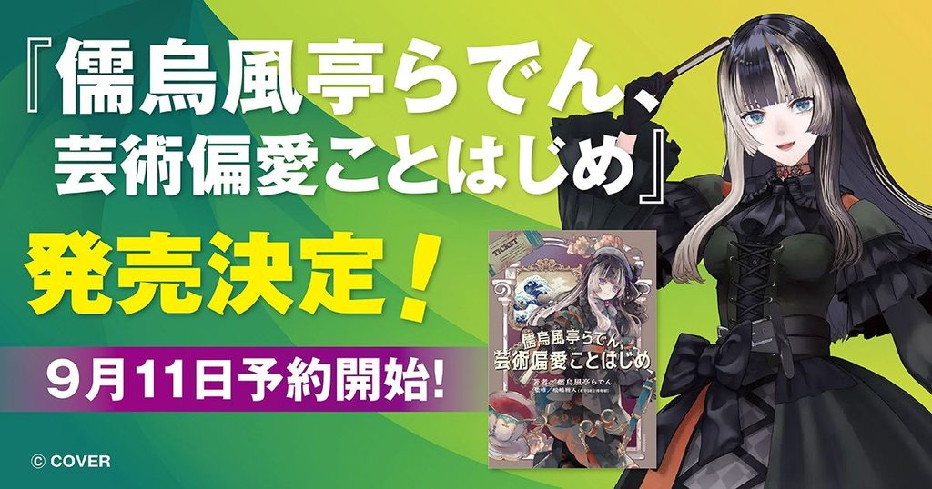 [圖]