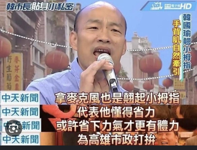 [圖]