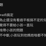 [圖]