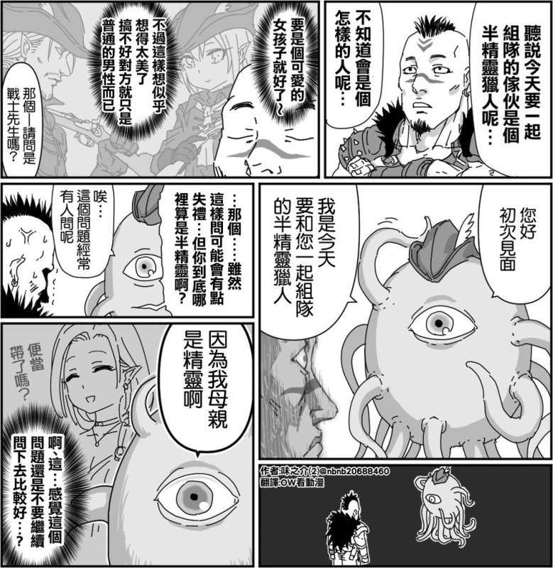 [圖]