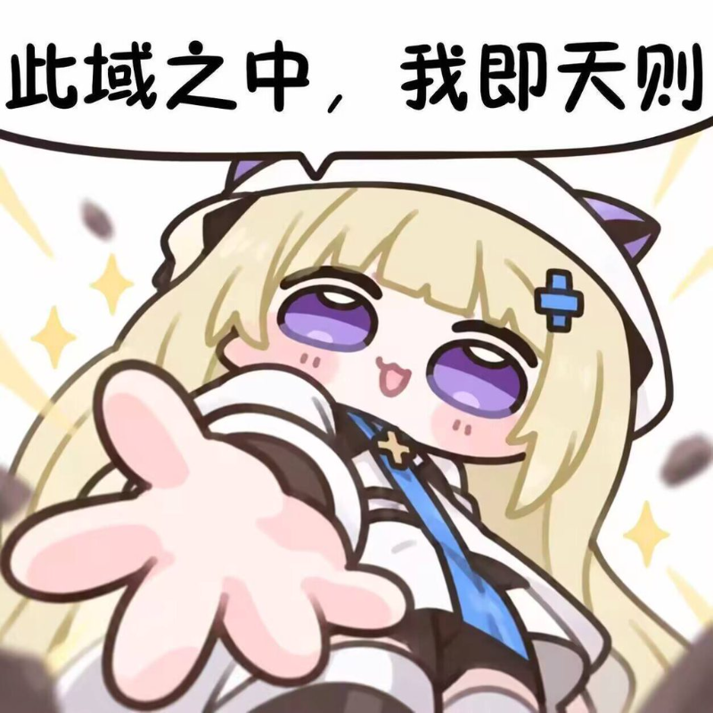 [圖]