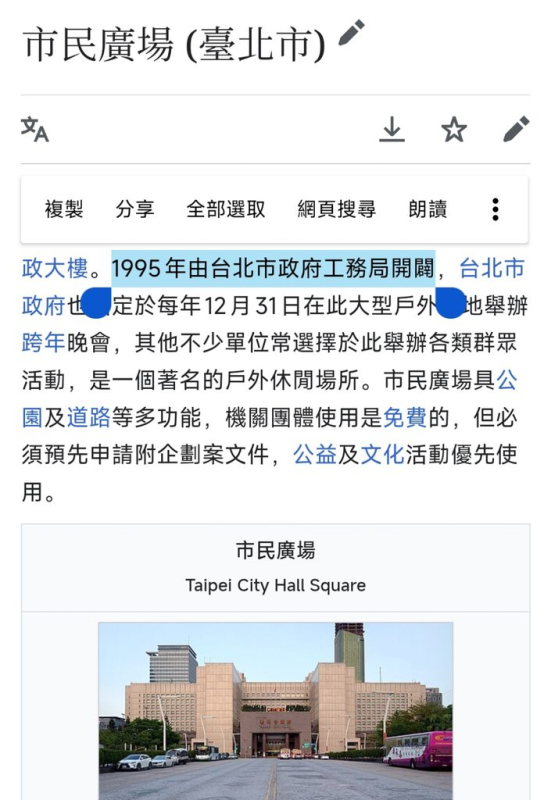 [圖]