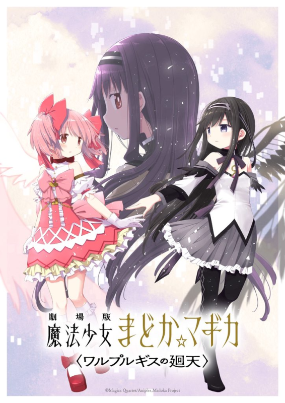 [圖]