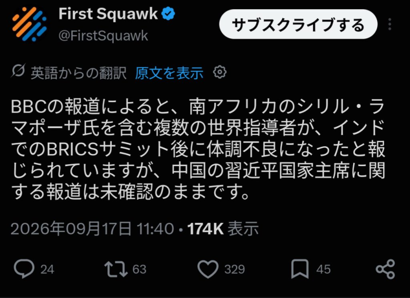 [圖]